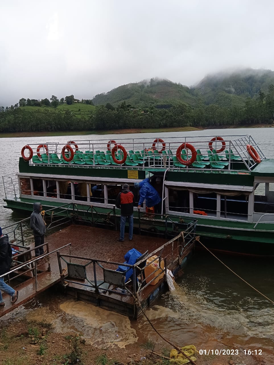 WhatsApp Image 2023-10-29 at 4.53.30 PM (1)